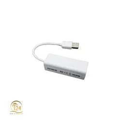 تبدیل USB2.0 به LAN (شبکه)