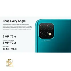 گوشی موبایل هواوی مدل NOVA Y60 ظرفیت 64 گیگ