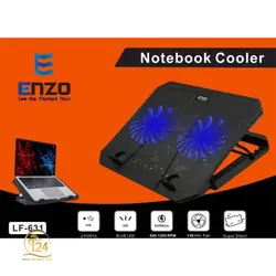 کول پد تنظیم ارتفاع ENZO مدل LF-631