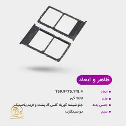 گوشی موبایل سامسونگ Galaxy A52 ظرفیت 128 گیگابایت رم6