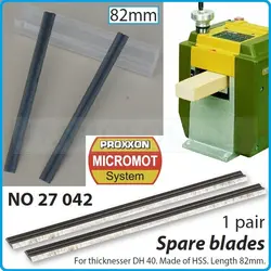 تیغه پروکسون مدل 27042 - ابزارآلات طلایی -PROXXON