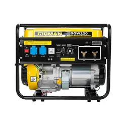 موتور برق فیرمن  SGW220 - ابزارآلات طلایی - FIRMAN