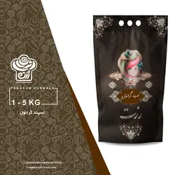 خرید عمده اسپند گرانول (فله بسته بندی شده) - رزت