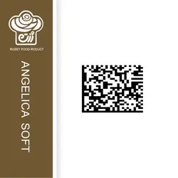 گلپر نرم رزت مقدار 75 گرم - رزت فود