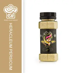 گلپر رزت مقدار 75 گرم (پت) - رزت