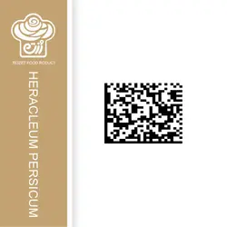 گلپر رزت مقدار 75 گرم (پت) - رزت