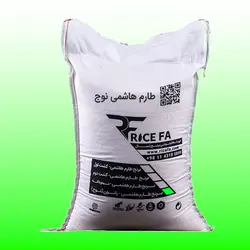 برنج وحشی راتون یا نوج طارم هاشمی (سورت شده) - رایسفا خرید مستقیم برنج
