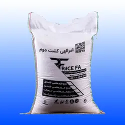 برنج طارم امراللهی کشت دوم دابودشت از محمد فتوحی - رایسفا خرید مستقیم برنج