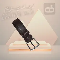 کمربند چرم طبیعی تبریز کد13