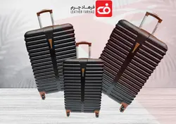 چمدان مسافرتی مارک کدنزا کد28