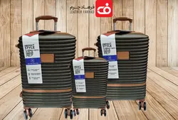 چمدان مسافرتی ضدضربه برندit