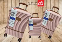 چمدان مسافرتی ضدضربه برندit