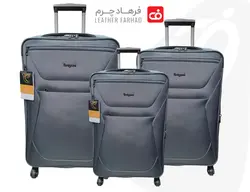 چمدان مسافرتی برزنتی برند امگرند