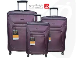 چمدان مسافرتی برزنتی برند امگرند