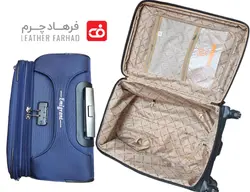 چمدان مسافرتی برزنتی برند امگرند