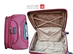 چمدان مسافرتی امگرند