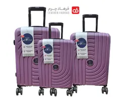 چمدان مسافرتی برند آی تی