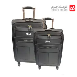 چمدان دو سایزه مسافرتی پارچه برزنتی