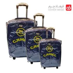 چمدان مسافرتی برزنتی ریز بافت