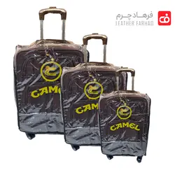 چمدان مسافرتی برزنتی ریز بافت