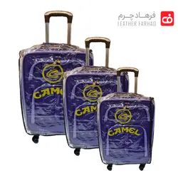 چمدان مسافرتی برزنتی ریز بافت