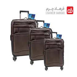 چمدان مسافرتی برزنتی فابریک خارجی Power