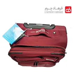 چمدان مسافرتی برزنتی فابریک خارجی Power