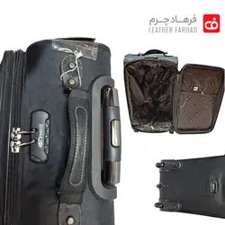 چمدان مسافرتی برزنتی ضدآب مارک لیون