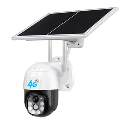 دوربین مداربسته اسپیددام سیم کارتی خورشیدی Solar V380 هدف اصفهان - گروه فنی مهندسی هدف اصفهان