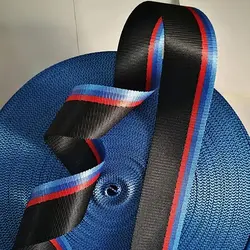 کمربند ایمنی طرح BMW خودرو