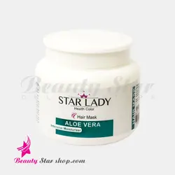 ماسک مو استارليدی حاوی عصاره آلوئه ورا حجم 500 گرم جدید