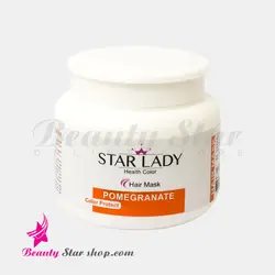 ماسک مو استارليدی حاوی عصاره انار حجم 500 گرم جدید