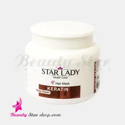 ماسک مو استارليدی حاوی عصاره کراتین حجم 500 گرم جدید