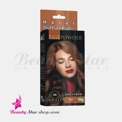 پودر دکلره رنگی فندوقی آوایی حجم 50 گرم | ستاره زیبایی