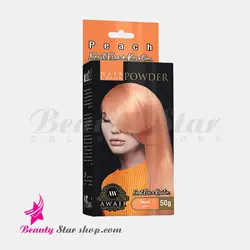 پودر دکلره رنگی هلویی آوایی حجم 50 گرم | ستاره زیبایی