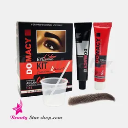 کیت رنگ ابرو هاوانا دوماسی شماره 6 حجم 20 میلی لیتر | ستاره زیبایی