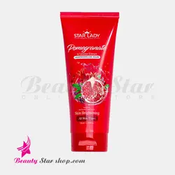 ژل ماسک صورت آبرسان استارلیدی حاوی عصاره انار حجم 175 میل