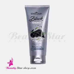 ژل ماسک صورت پیل آف استارلیدی حاوی کربن فعال حجم 175 میل
