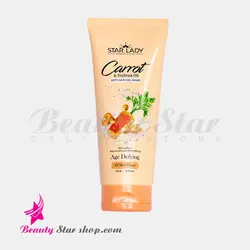ژل ماسک صورت جوان کننده استارلیدی حاوی عصاره هویچ و سویا حجم 175 میل