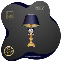 آباژور رومیزی AB1427s لوسترسازان