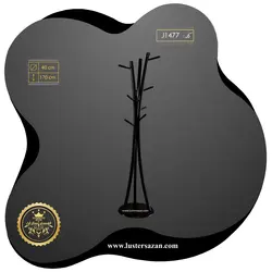 جالباسی چوبی J1477 لوسترسازان