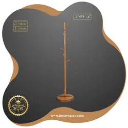 جالباسی چوبی J1474 لوسترسازان