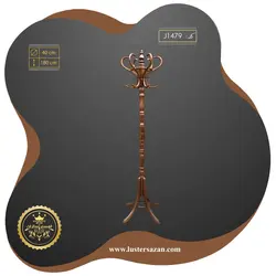 جالباسی چوبی J1479f لوسترسازان