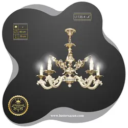 لوستر L1135-5ns لوسترسازان