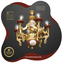 لوستر L1141-6z لوسترسازان