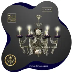 لوستر L1141-6as لوسترسازان