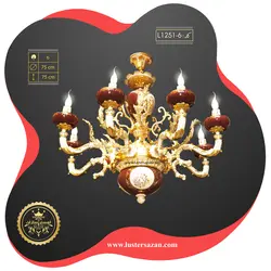 لوستر L1251-6z لوسترسازان