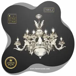 لوستر L1428-6n لوسترسازان