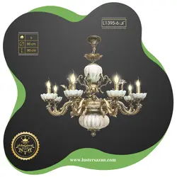 لوستر L1395-6s لوسترسازان