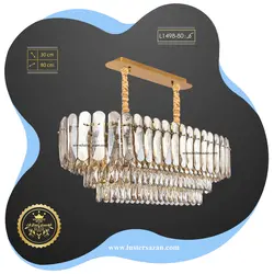لوستر لاینری کریستال مدرن L1498-80 لوسترسازان